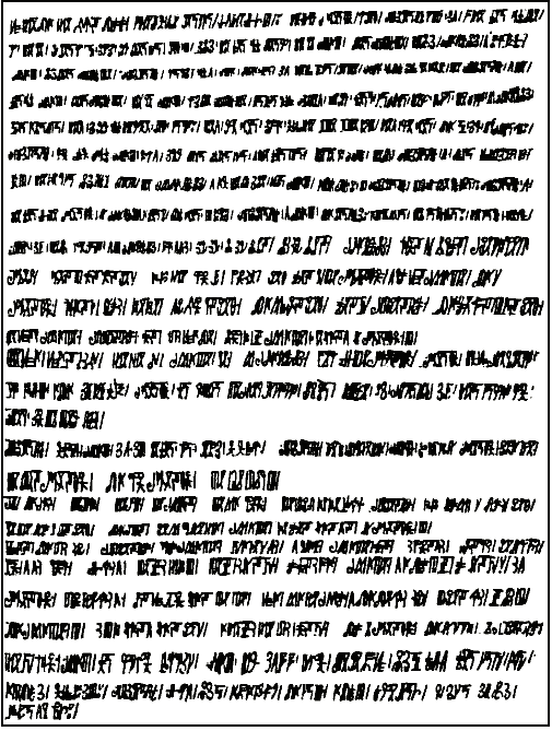 página de libro en escritura bamún