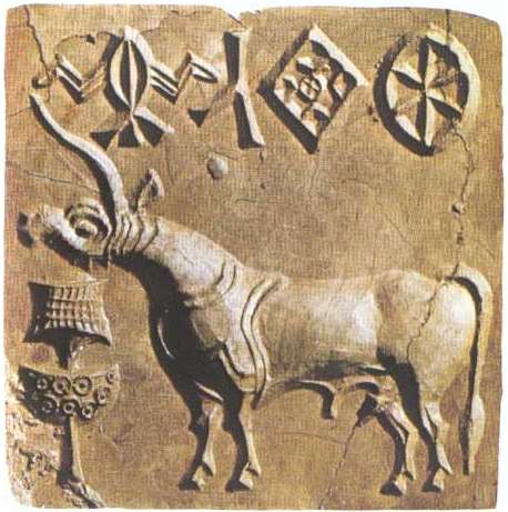Resultado de imagen de lamisteriosa escritura del valle del indo